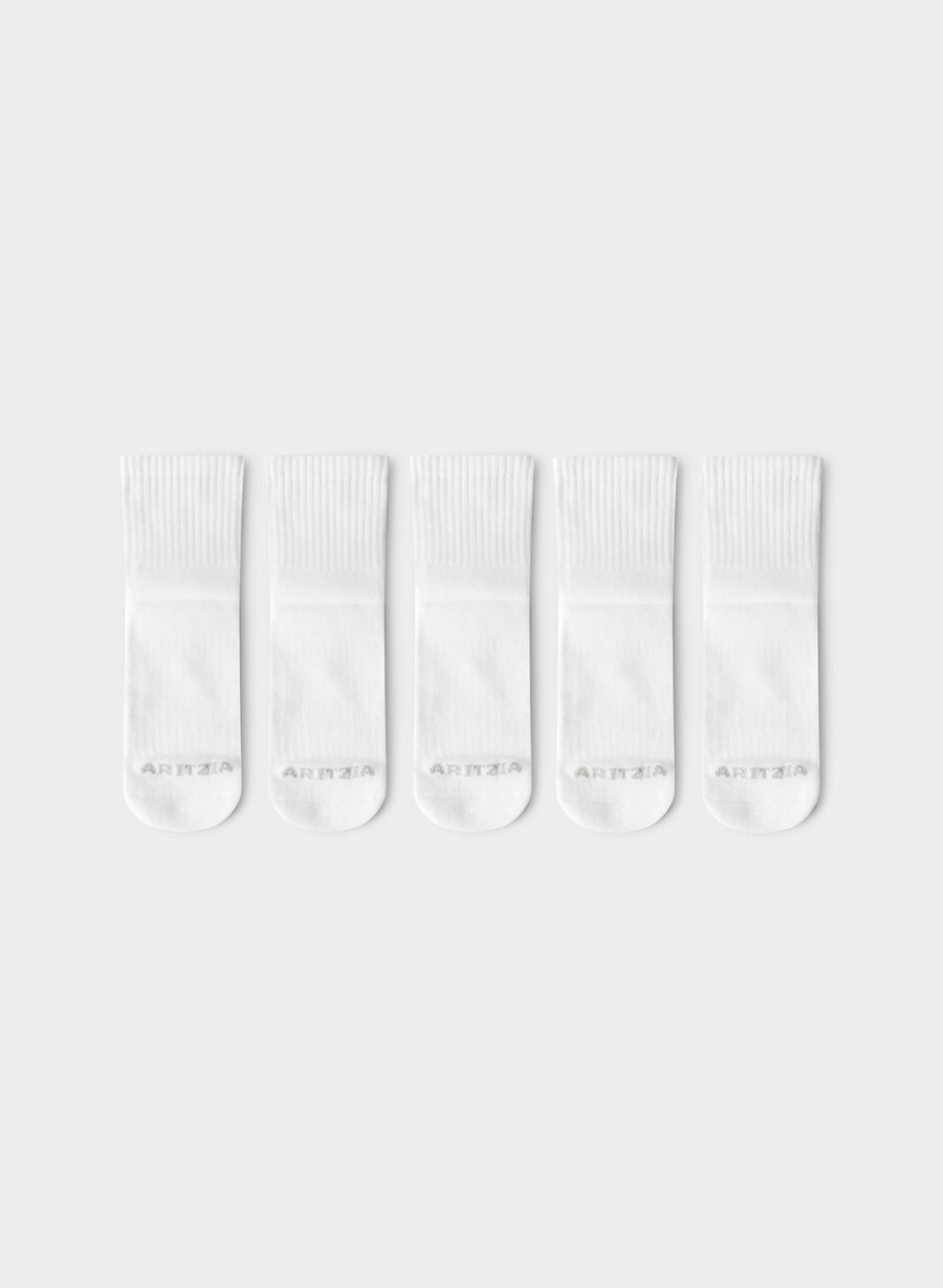 best-ever ankle sock 5-pack white heather chrome